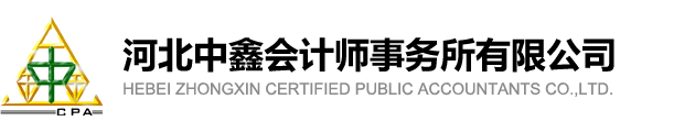保定天騰電氣有限公司